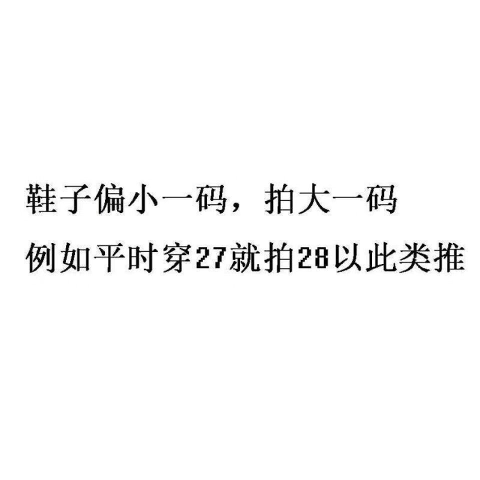 2025年儿童靴子十大品牌排行榜：这10款防水保暖，宝宝冬季必备-图片10