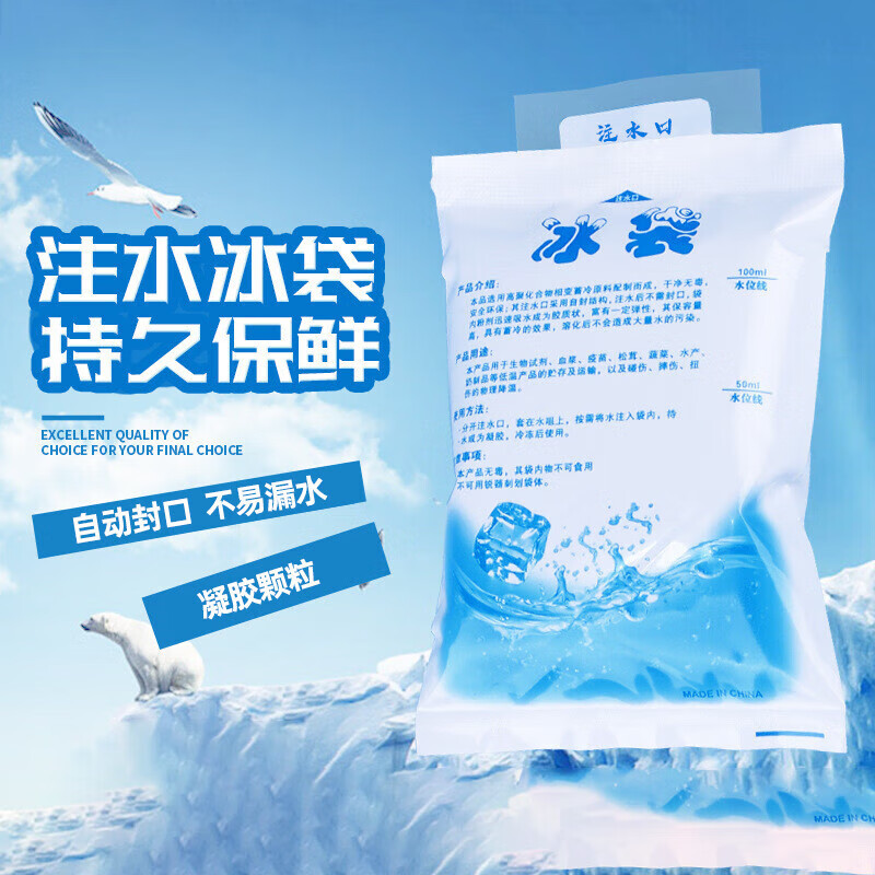 ��˹����ESKY�������䳵�ر��仧����ذ�̯����ҽ�ô�������Я�������ú����� ����20��װ