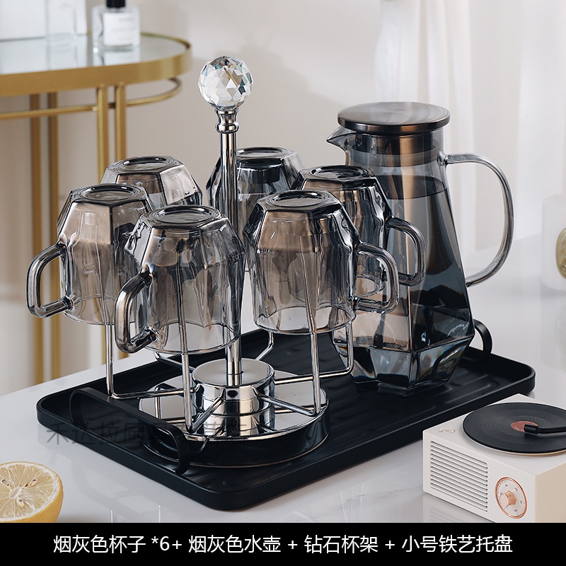 玻璃杯套装家用客厅待客水杯茶杯带把手家庭喝水杯子 烟灰钻石杯*6+烟灰钻石壶+钻石杯架+黑色铁盘小号