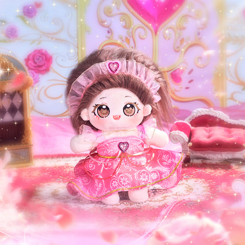 叶罗丽棉花娃娃女孩儿童毛绒玩具公仔换装玩偶14岁以上生日礼物 王默