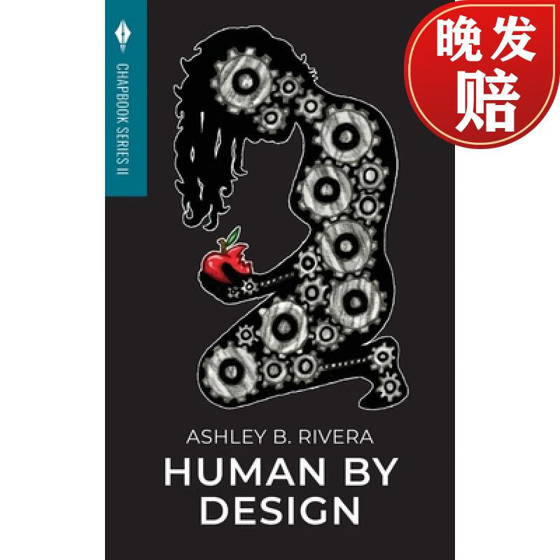 【4周达】human by design: toho publishing chapbook series ii
