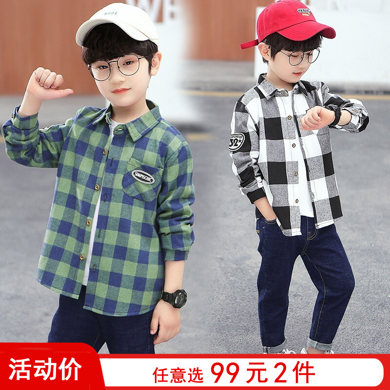 衬衫历史价格查询网站|衬衫价格走势图