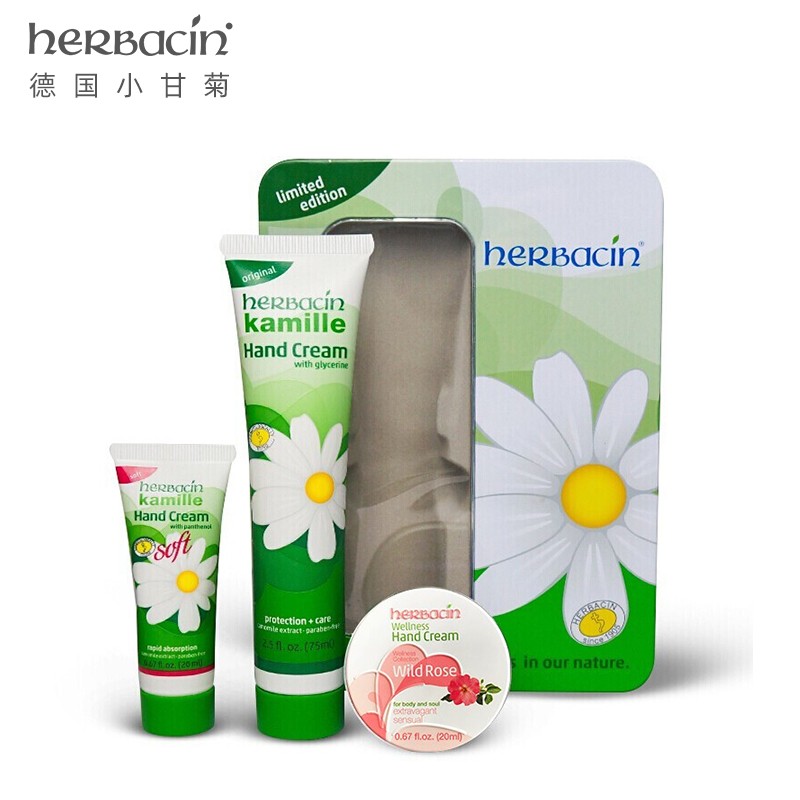 评测感受使用HERBACIN身体护理套装护手霜有谁用过没有，老铁了解分享