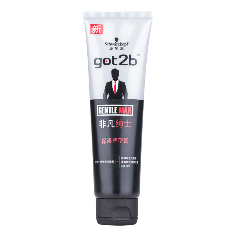 ʩ��ޢgot2b�Ƿ���ʿ��ʪ��������������ସౣʪ�����з�����ͷ���� �Ƿ���ʿ��ʪ���͸�150ml 27Ԫ