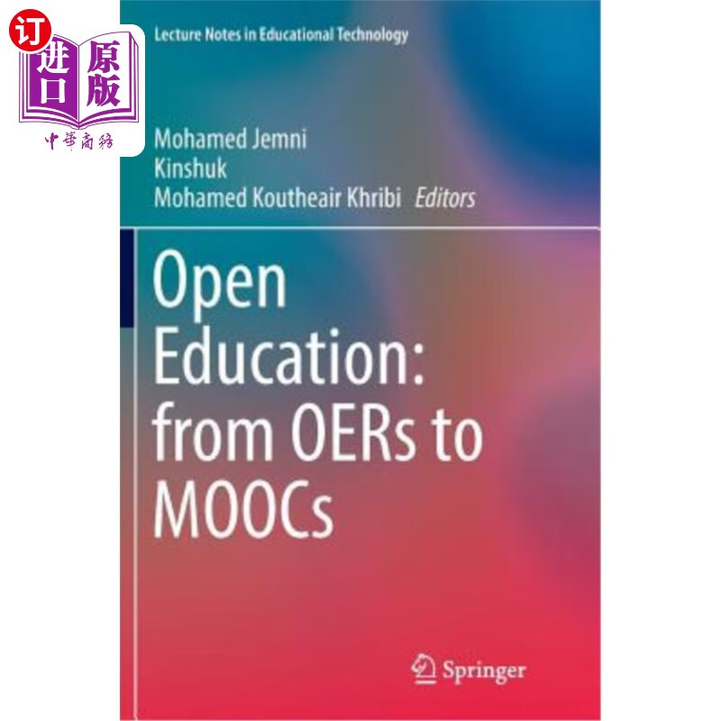 海外直订open education: from oers to moocs 开放教育:从oers到mooc