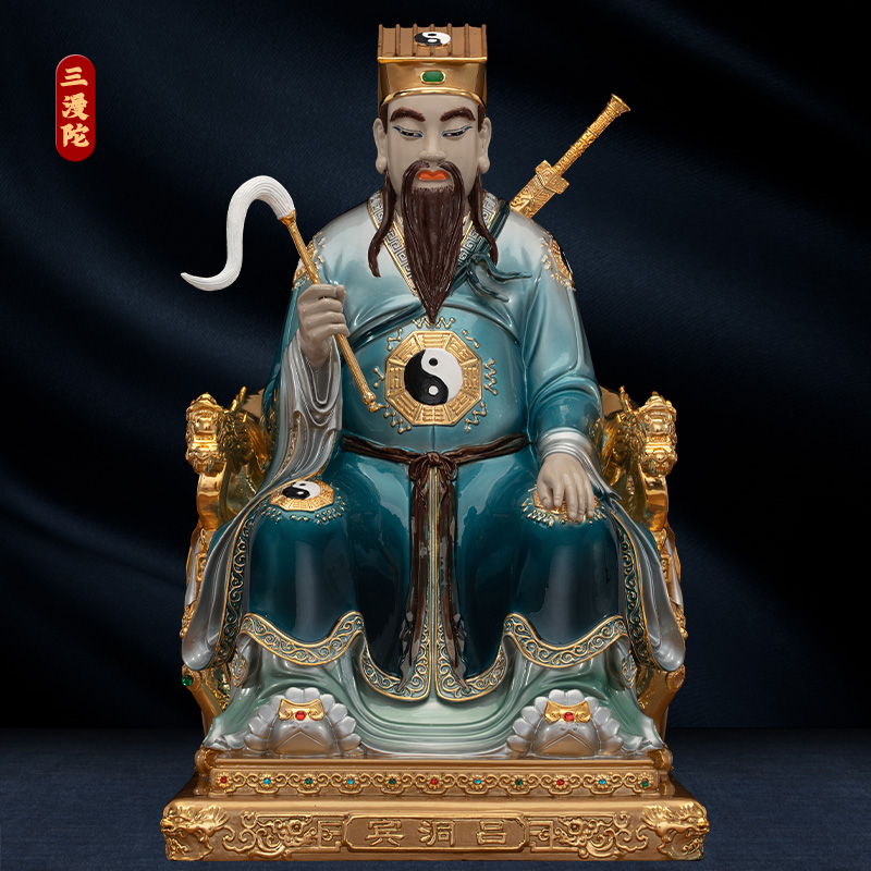 铜彩绘19寸吕祖纯阳真人妙道天尊纯阳子居家神像摆件 吕祖(48*30*26)