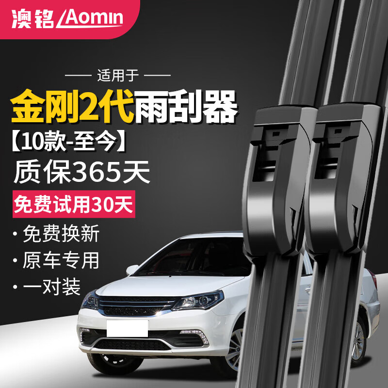 �����������2�������ԭװ�޹ǽ�����ˢ������ԭ��ԭ��ǰ��ˢ��