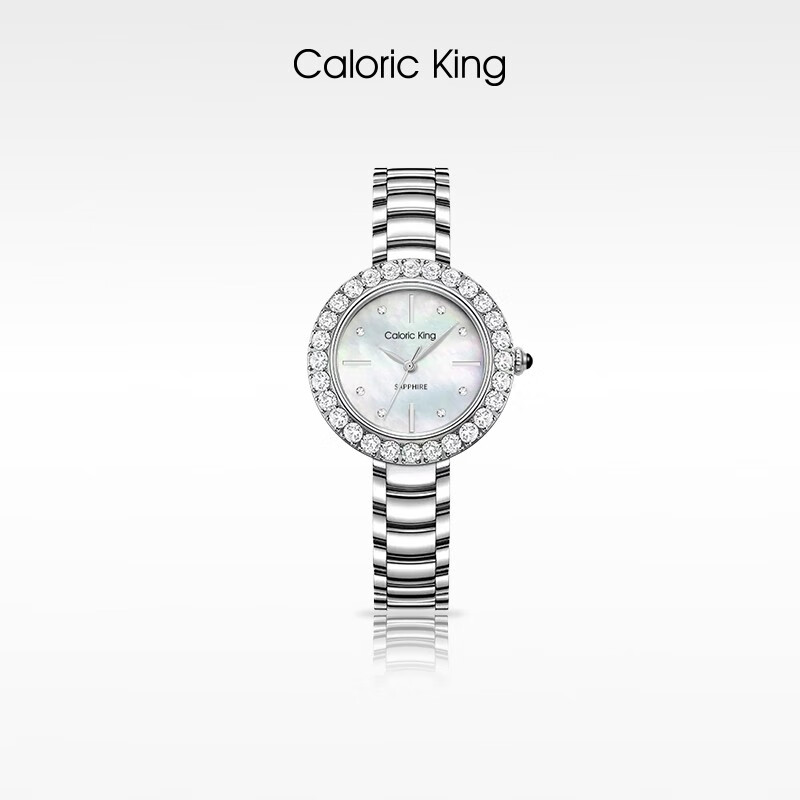caloric king璀璨人鱼系列镶钻深海母贝盘高级女士手表 ck16606