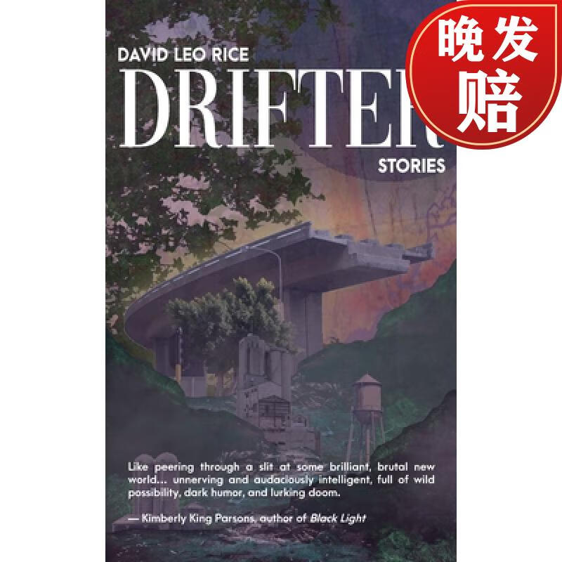 【4周达】drifter, stories (summer edition)