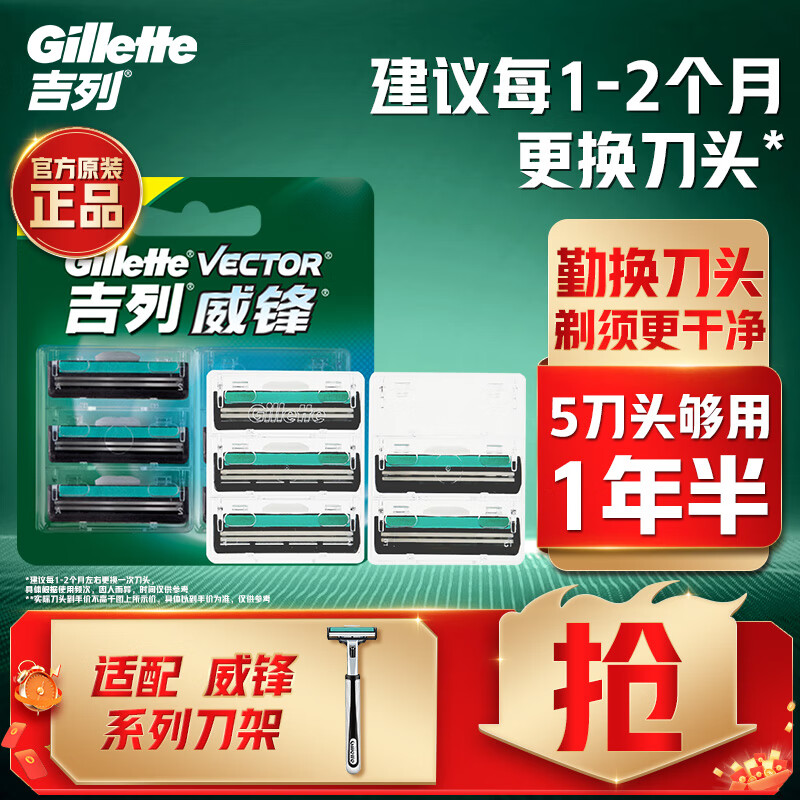 ���е�Ƭ �������� 5��ͷ���뵶Ƭ���е�ͷ�Ǽ���