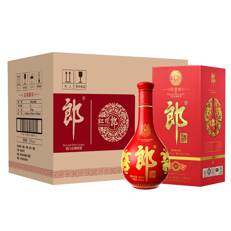 ɾ 컨10  ߶Ȱ׾ 53 500ml*6ƿ װ ʵ1620Ԫ