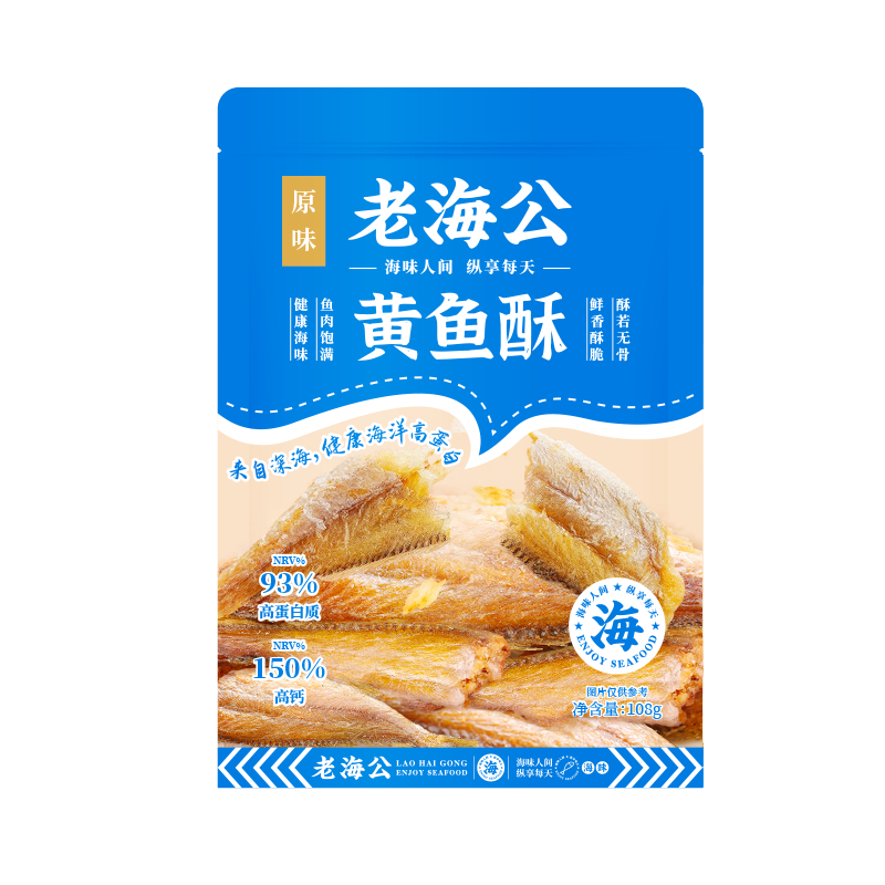 �Ϻ���������ԭζ108g����С�ƻ������к�ζ��ʳ��ʳ�����ز��տ�����ը