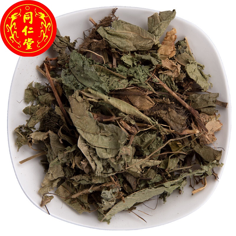 北京同仁堂火炭母中药材赤地利为炭星白饭草500g可搭藿香茯苓苍术甘草