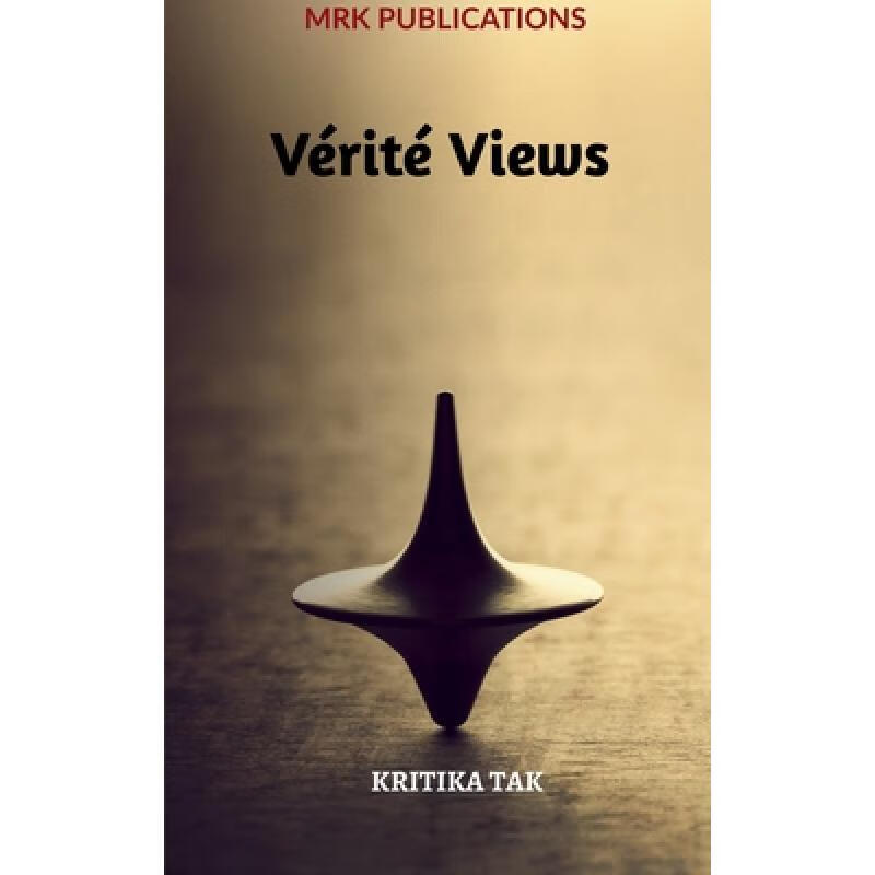 【4周达】verite views