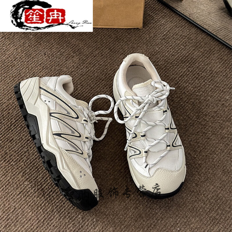 笙冉流行款福建晋江运动鞋女chic春秋2024灰色厚底显脚小老爹鞋圆头百