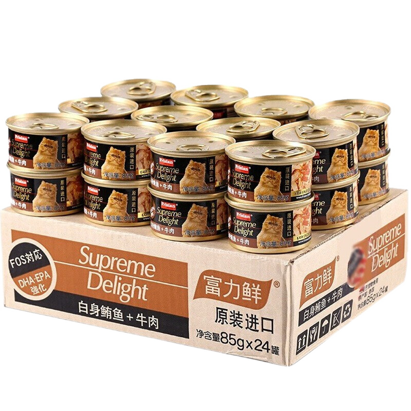 给您家猫咪的最佳选择泰国进口白身鲔鱼牛肉猫罐头推荐