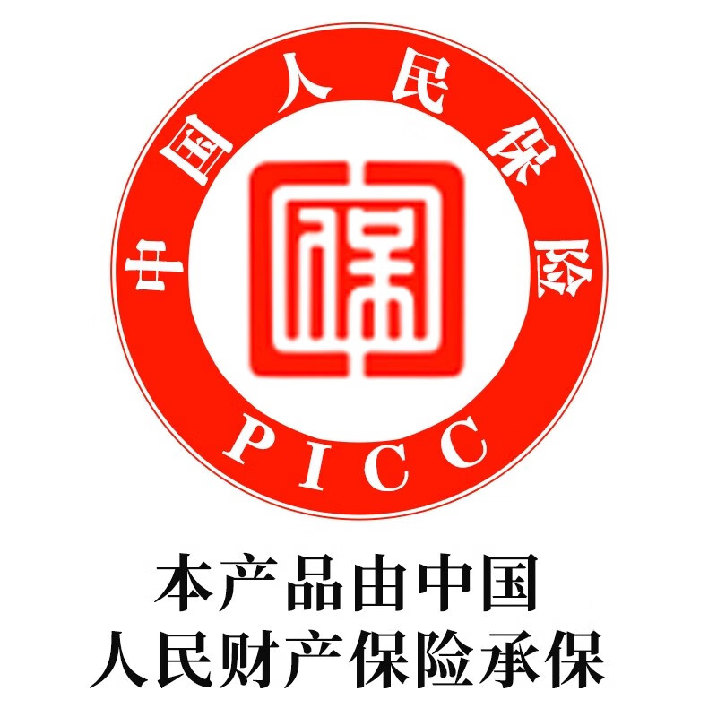 汴都鋪子超值5斤正宗東北土豆粉條馬鈴薯粉條非紅薯粉條火鍋水晶粉條粉絲 本產品由中國人民保險承保