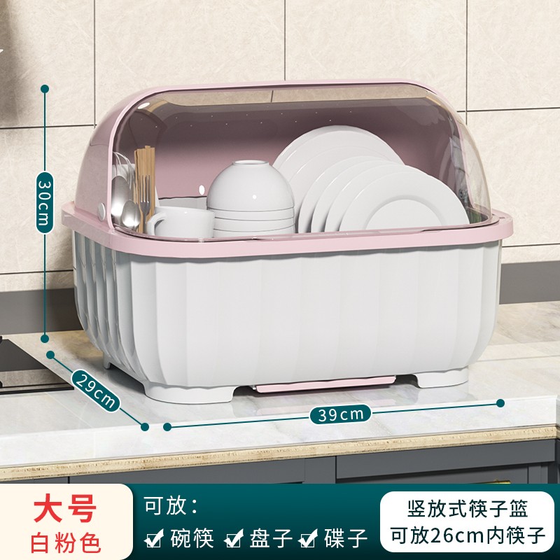 碗碟架行情价格走势图|碗碟架价格比较