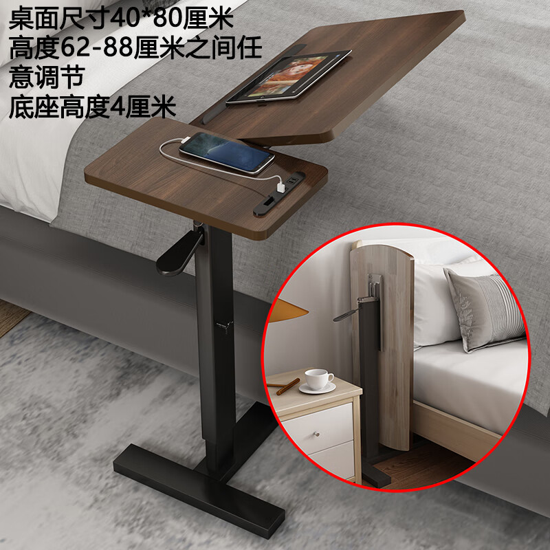 kingchoice实木电脑床边桌可折叠升降移动懒人书桌沙发床上小桌子床前