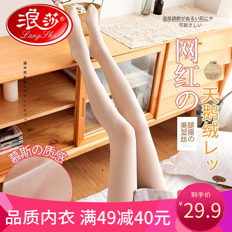 2023年春季iPhone价格趋势及预测