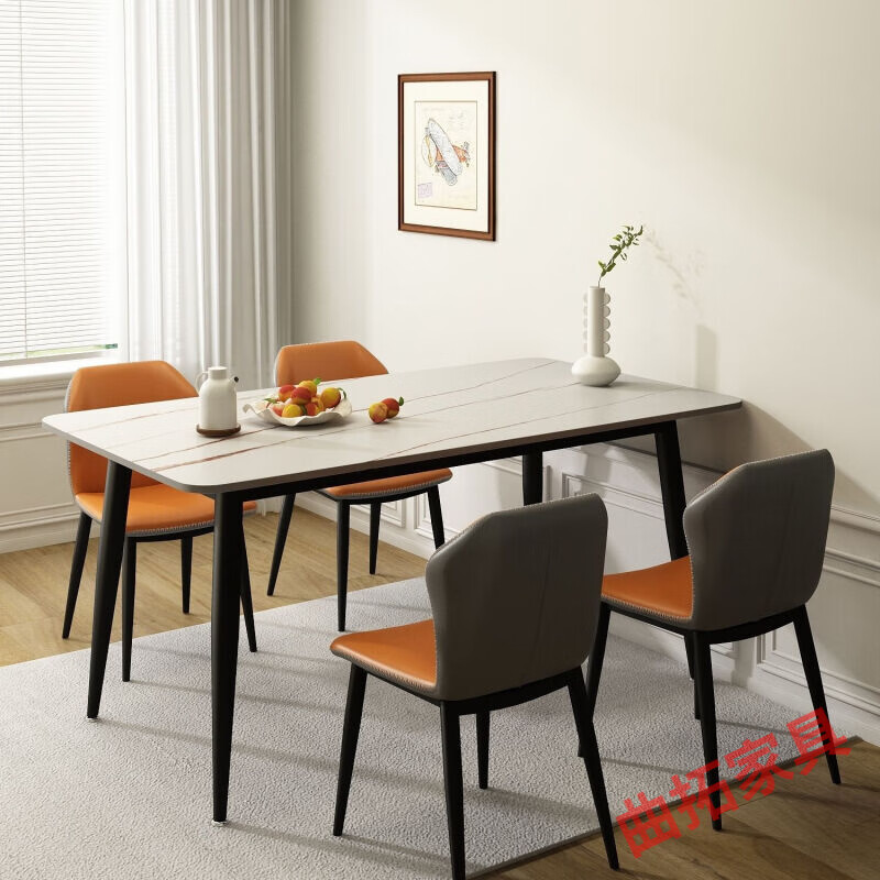 餐桌椅组合现代简约小户型4人6人吃饭经济型家用长方形餐桌 劳伦白金