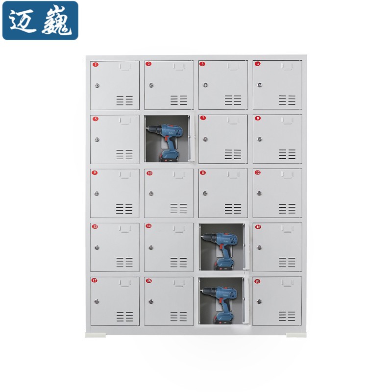 迈巍电动工具充电柜usb工地电钻电动扳手充电储物箱20门me509