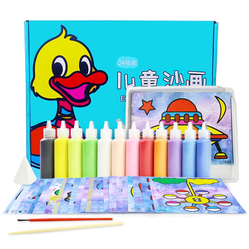 儿童沙画套装彩色砂沙子涂鸦粘贴胶画幼儿园礼物赠奖品diy手工早教