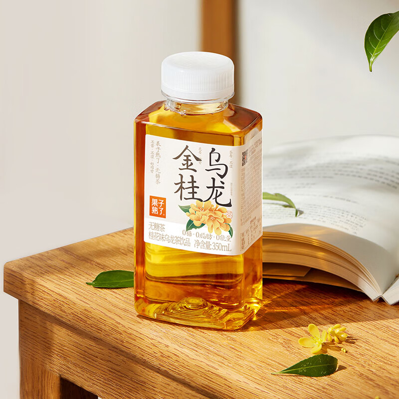 果子熟了无糖茶桂花味饮料350ml装0糖0脂肪0能量 【混合】3口味平均 350ml*12瓶