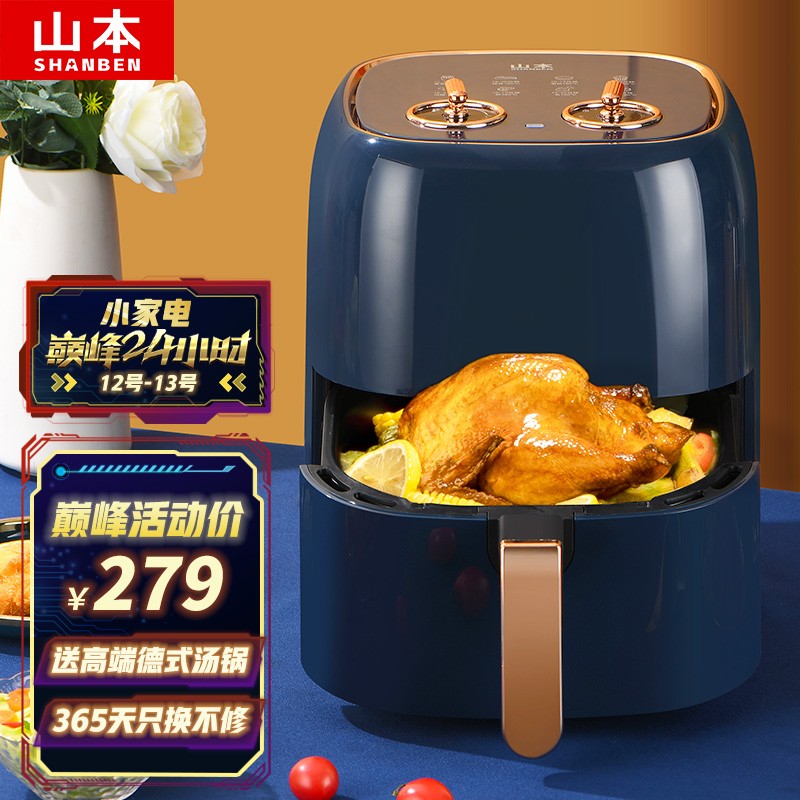 京东数码家电 2021-10-13 - 第28张 | 最新购物优惠券 京东数码家电 2021-10-13 - 第28张 | 最新购物优惠券