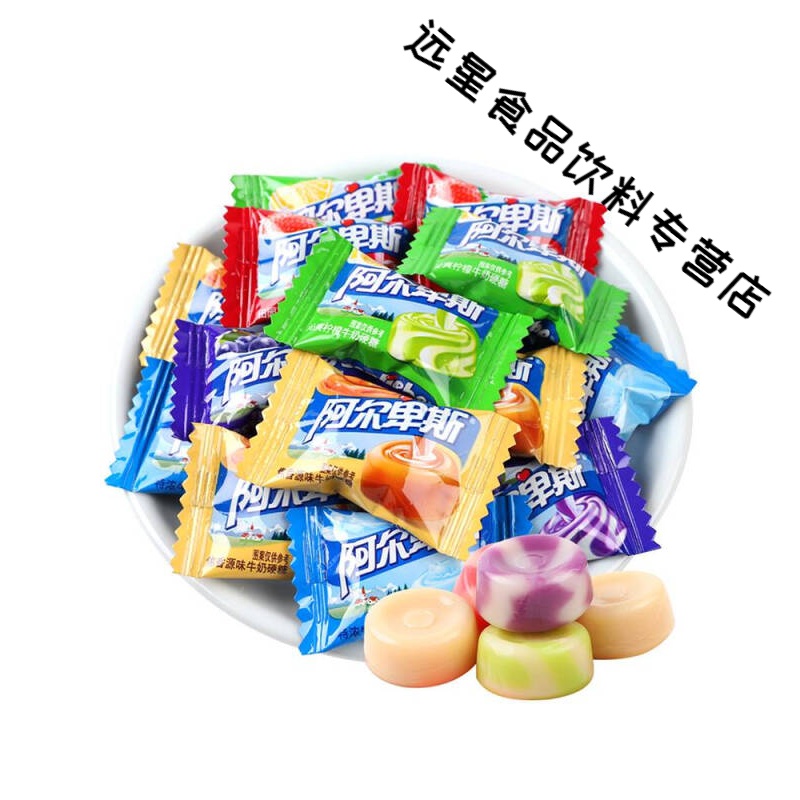 香菜柠檬麻辣小龙虾藤椒味网红新口味糖果硬糖婚礼喜糖 麻辣香龙虾味