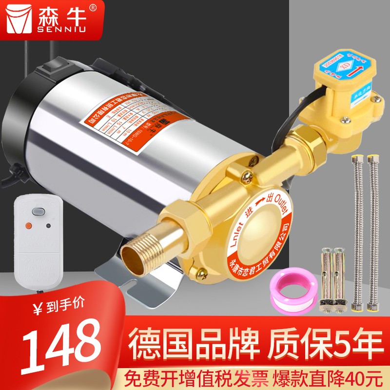 机电五金历史价格最低点|机电五金价格比较