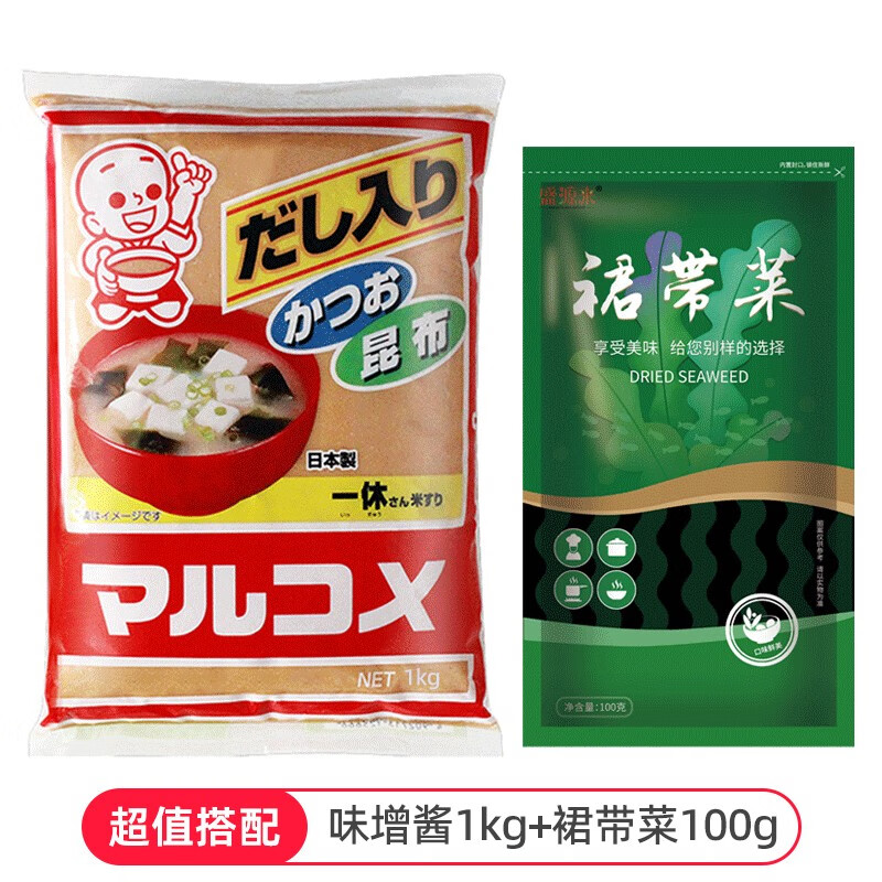 丸米日本原装进口一休味增酱汤日式昆布汤料酱汤 一休味增酱1kg+裙带菜100g