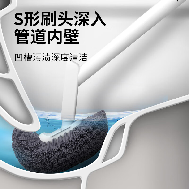 薇瑞格长柄马桶刷子家用无死角清洁刷可壁挂卫生间蹲坑便池刷洗厕所神器 三合一马桶刷套装【带沥水抽屉】