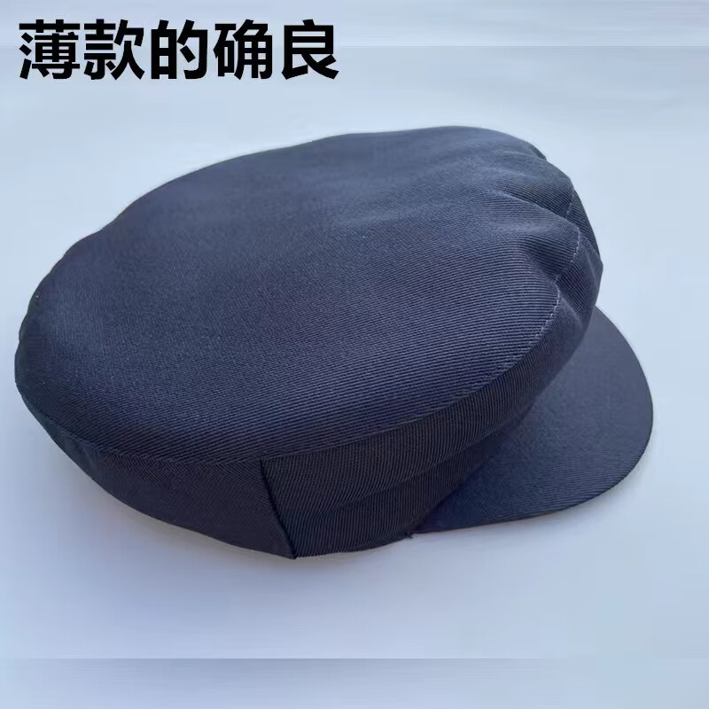 橙子蛋挞赵本山小品同款帽子春秋前进帽夏平顶老头帽中老年男士鸭舌帽