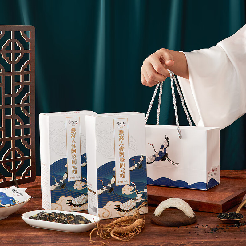 京东好券商品 2022-03-06 - 第23张  | 最新购物优惠券