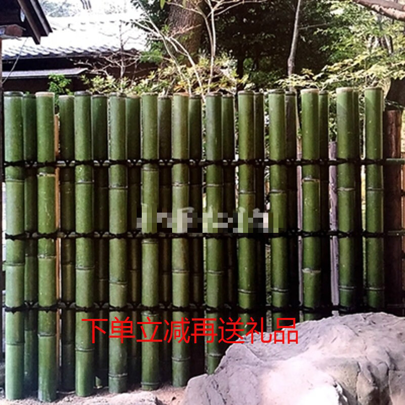 南啵丸竹编制品围墙篱笆栅栏室外庭院花园布置别墅装饰草坪护栏竹子