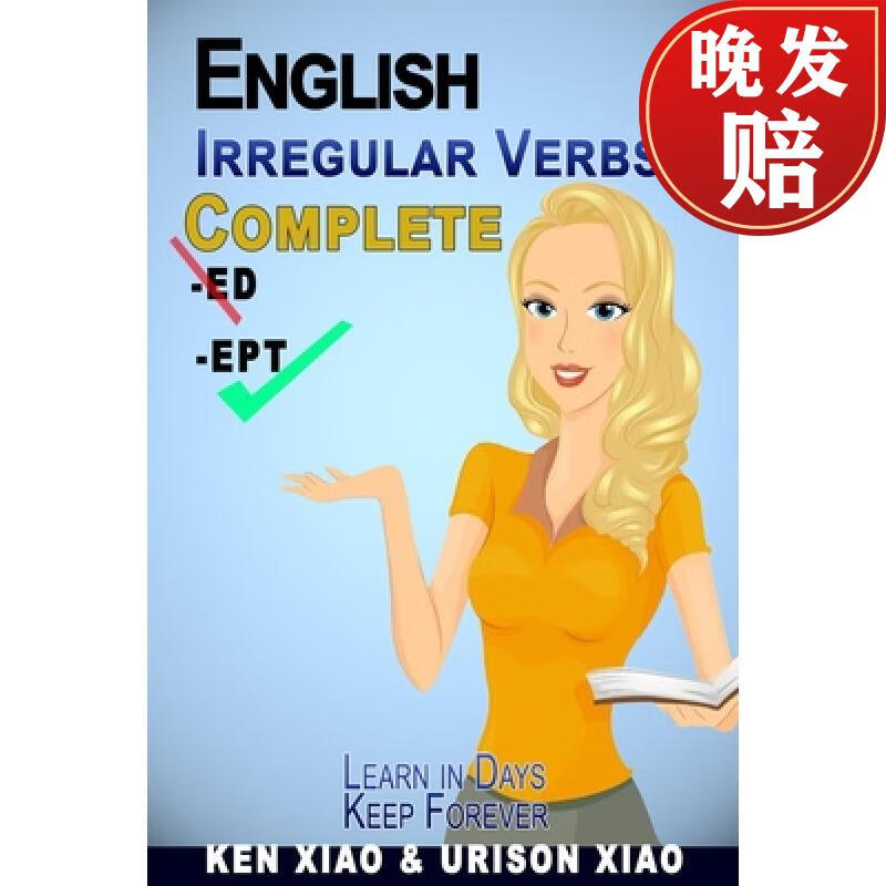 【4周达】english irregular verbs complete: learn in days, keep