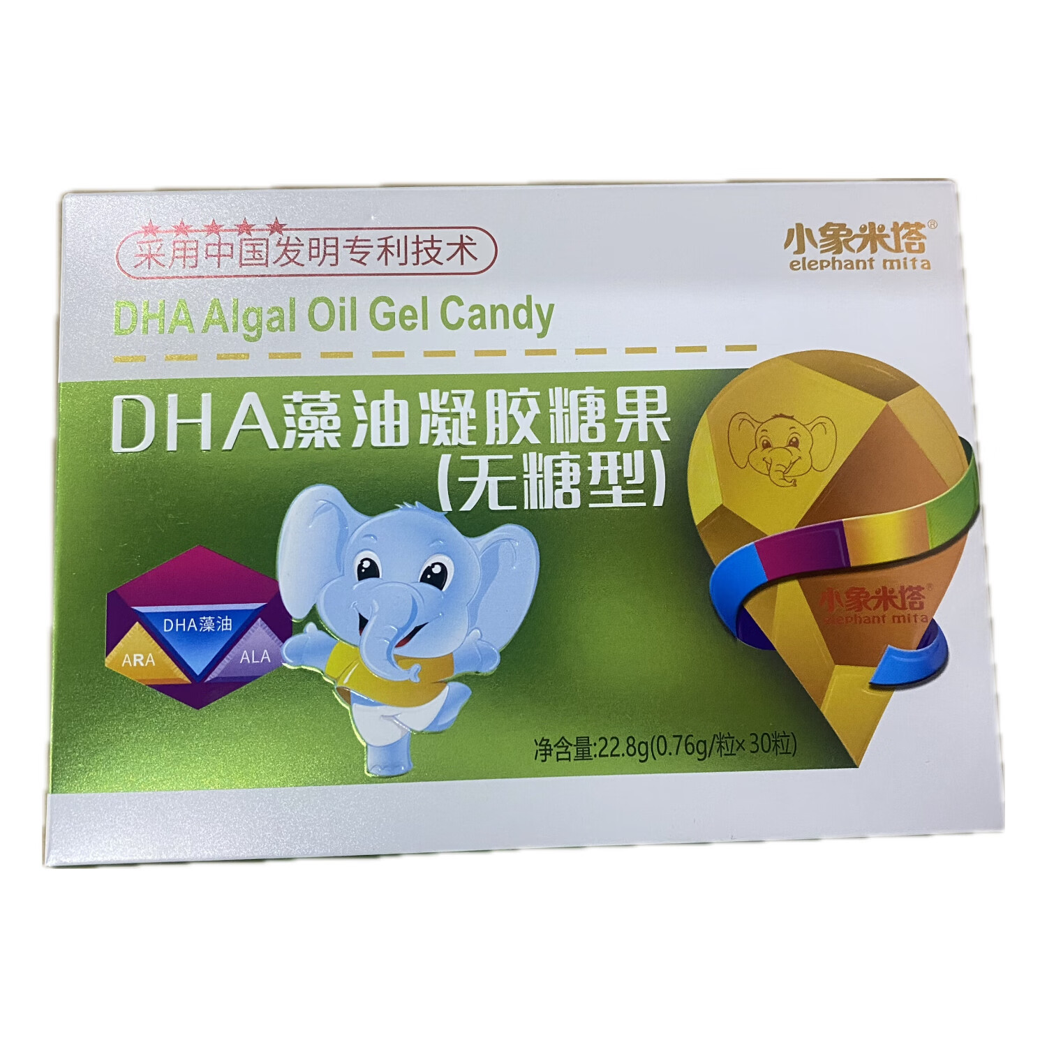 小象米塔 dha藻油凝胶糖果 无糖型 0.76g/粒*30粒