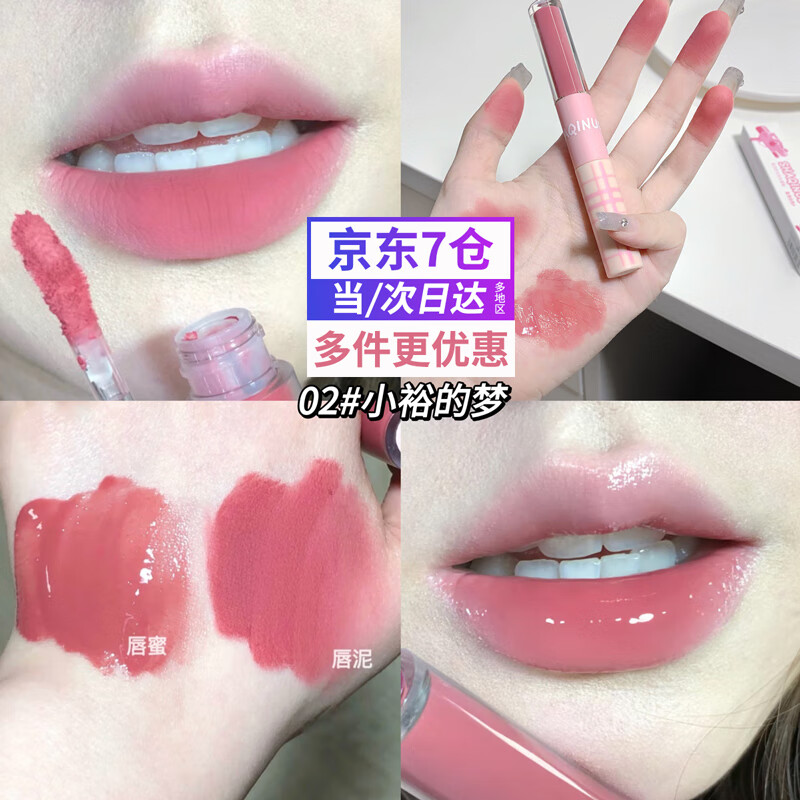 ɯŵ˫ͷԾˮⴽˮ洽ƹں촽Ů԰ 02#Сԣ