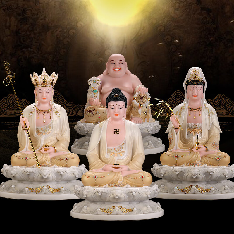 普莲汉白玉全堂佛佛像娑婆三圣释迦牟尼观音地藏王菩萨弥勒笑佛供奉