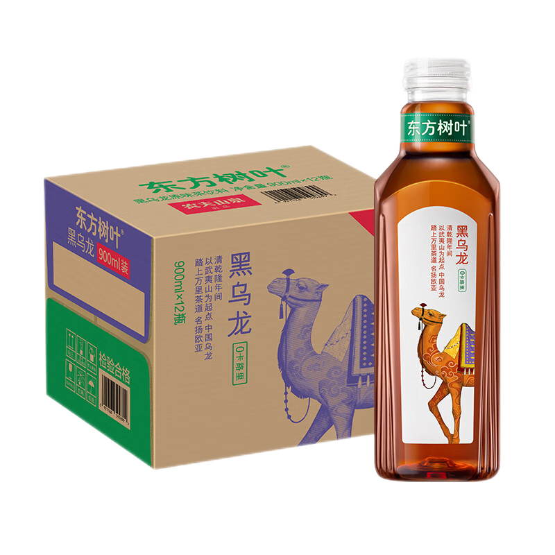 ũ��ɽȪ ������Ҷ ���ǲ����ϴ�ƿװ �������� 900ml*12ƿ ������