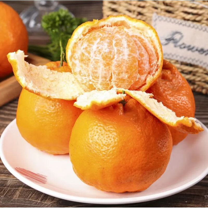 慧供四川春见耙耙柑桔子丑橘甜橘粑粑柑当季时令新鲜水果整箱春节礼盒 4.5斤中果【单果65-70mm】