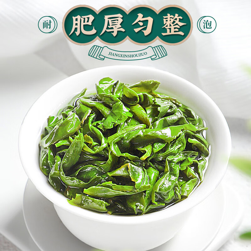 乌龙茶排名前十品牌,这10款香气浓郁,品质上乘,品饮更享受-图片5