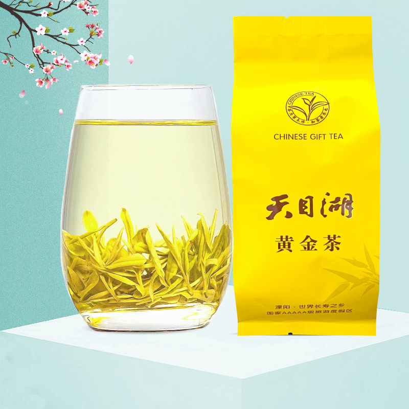 何王子天目湖黄金茶2024年新茶早春黄金芽绿茶叶明前溧阳清香型黄金