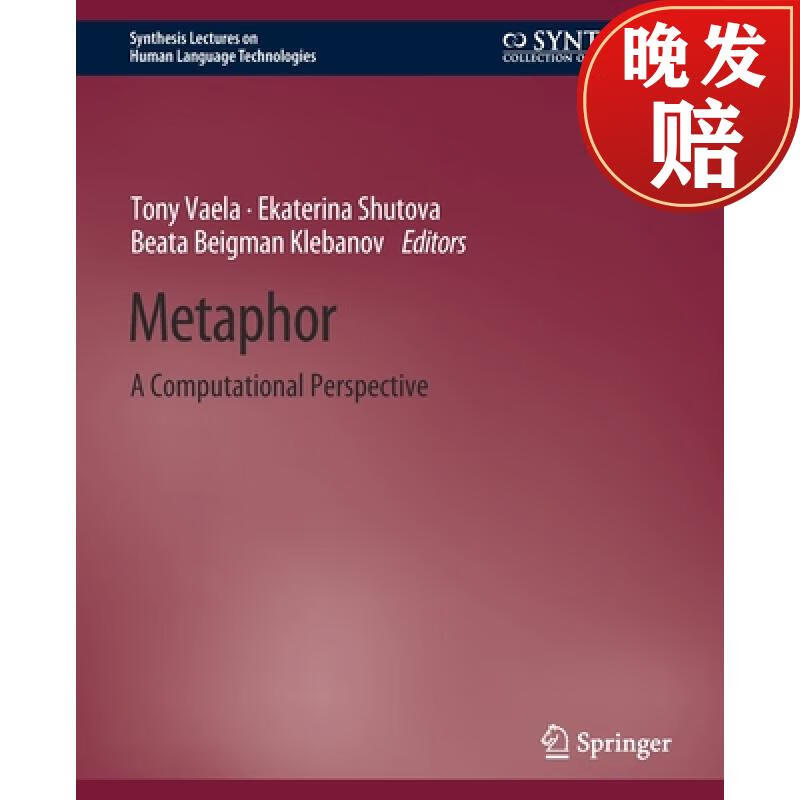 【4周达】metaphor : a computational perspective