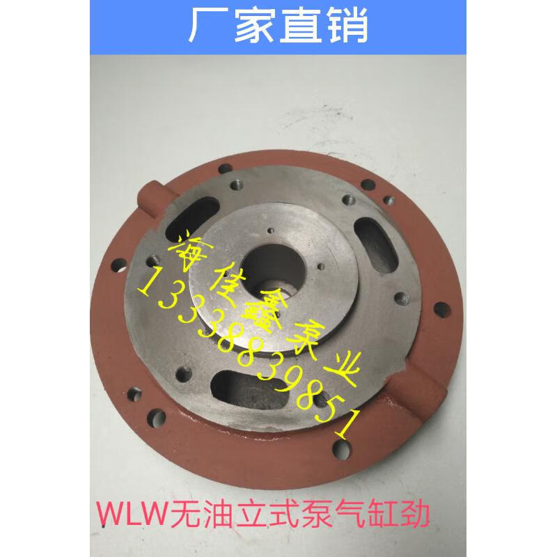 云启格wlw无油立式.w往复式.真空泵.配件50.70.100.150.200.