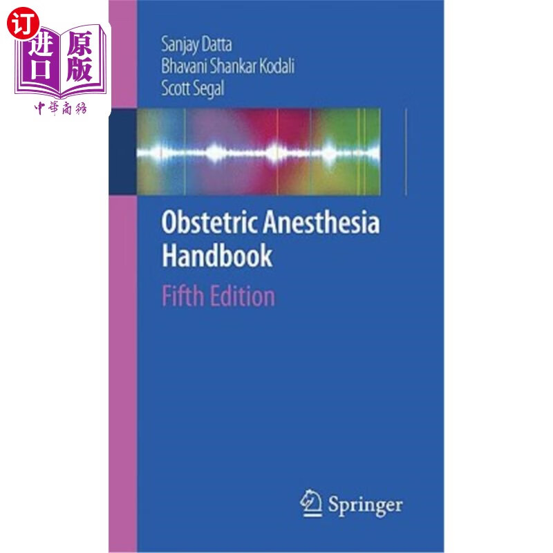 海外直订医药图书obstetric anesthesia handbook 产科麻醉手册