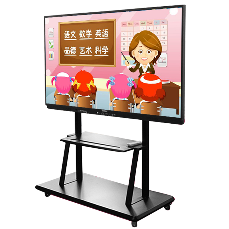 聚徽43英寸多媒体教学一体机智能培训会议平板学校幼儿园触摸屏电视电子白板触控屏查询机壁挂电脑显示器I5