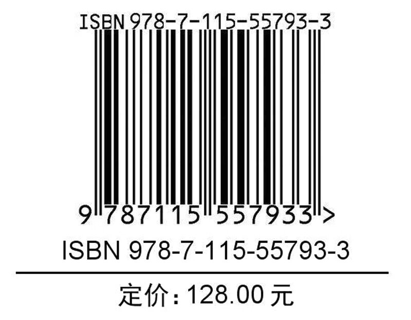 格斗技术从入门到精通 视频学习版 综合格斗书籍 分步图解200余种MMA综合格斗技 助力快速提升实战能力截图