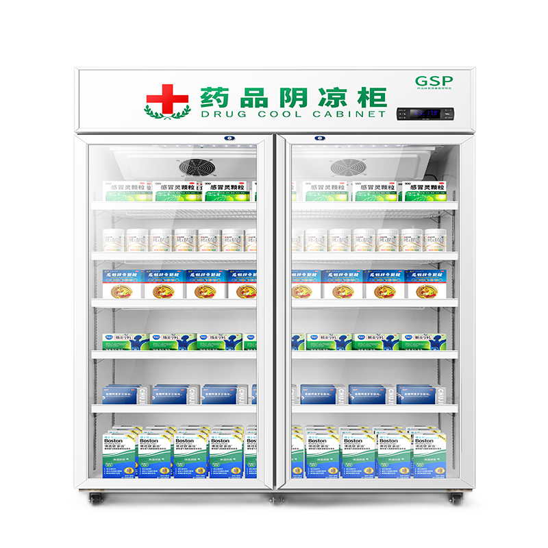 ڲ·ɣfrestecҩƷGSP֤ҩרҩƷչʾع 900˫ϻҩƷ׼2083Ԫ